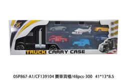 小猴子玩具鋪~ 好寶寶獎勵品~星星摺紙/幸運星星折紙~一包25條~~不挑款售價:10元/組 歷史價格詳細信息