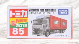 現貨 TOMICA 武將 米奇 屋車 汽車總動員  現貨未拆 歷史價格詳細信息