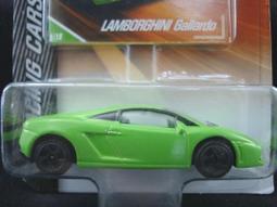 MAJORETTE 美捷輪小汽車 -美捷輪驚喜改裝系列第二彈PDQ 歷史價格詳細信息