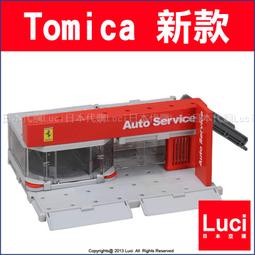 TOMICA 法拉利車組V2 TM17055 多美小汽車 歷史價格詳細信息