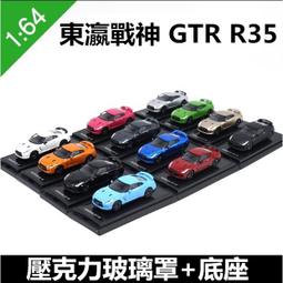 1/64 日本合金小汽車 Honda 本田 思域 Civic Type R FK2 痛車 航海王 歷史價格詳細信息