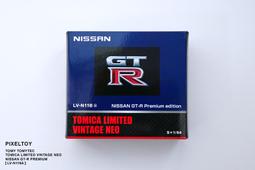 【TOMY】TOMYTEC NEO 43 NISSAN CEDRIC 1/43【VOL.04 西部警察 PART-I】 歷史價格詳細信息