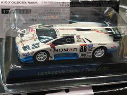 1/64合金車-KYOSHO~藍寶基尼(Lamborghini)系列~Miura Concept~黃~5-1 歷史價格詳細信息