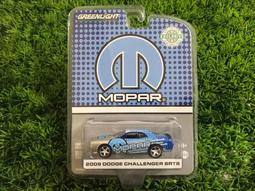 GREENLIGHT綠光 1/64 綠光x MILO BRE DATSUN 維修工具組 歷史價格詳細信息