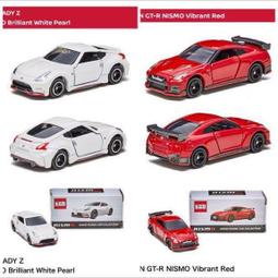 NISSAN 日產 nismo 改裝 車貼 尾門貼 葉子板 三角窗 裝飾貼 3D立體 高品質ABS工程鍍鉻款 歷史價格詳細信息