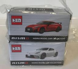 TOMICA 特注 CPC台灣中油變形加油站 不含小車 玩具e哥 26999 歷史價格詳細信息