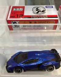 現貨 TAKARA TOMY 危機一發 鬼滅之刃 竈門禰豆子  桌遊遊戲 捅大叔遊戲 歷史價格詳細信息