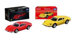 特價 現貨  合金 TOMICA 多美 汽車 Skyline GT-R Spec II Nur 初回版 翡翠綠 1/43 歷史價格詳細信息