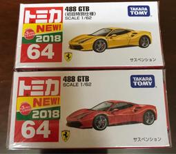 現貨 日空 刀劍亂舞 隨意夾 小夾子 內番篇 第一彈 第二彈 屁屁夾 小狐丸 長谷部 三日月 清光 大和守 山姥切 歷史價格詳細信息