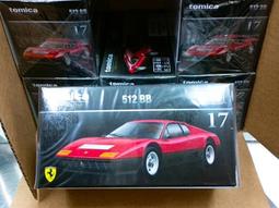 現貨 TOMICA 武將 米奇 屋車 汽車總動員  現貨未拆 歷史價格詳細信息