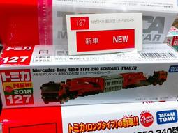 現貨 現況品 假面騎士 ex-aid GP 扭蛋 轉蛋版 卡帶 電鍍ver para-dx 帕拉德 歷史價格詳細信息