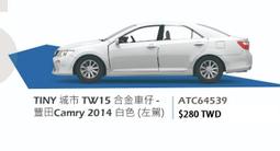 =天星王號= 台灣微影2023 博覽會 TW44 台中市政府消防局 救護車 福斯 T6 歷史價格詳細信息