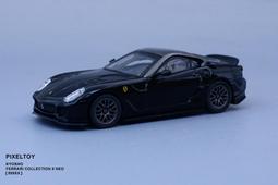 1/64 京商 KYOSHO 日產 R35 NISSAN GT-R 黑款 歷史價格詳細信息