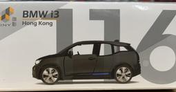 =天星王號= 1/1500  航母 福建艦 合金船舶模型 軍艦 歷史價格詳細信息