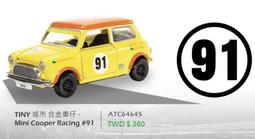=天星王號=MINI GT #380 保時捷 Porsche 911 Carrera S 1/64 白 美版 歷史價格詳細信息