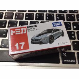 多美小汽車tomy takara  變形金剛 OPTIMUS PRIME #147 歷史價格詳細信息