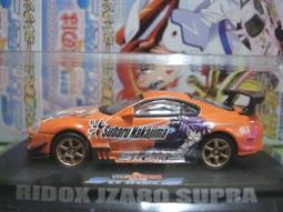 【幸運星】動漫 角色扮演 道具 Cosplay 跳舞 扇子 和服 配件 女扇 外拍 攝影 道具 元氣少女 巴衛 扇子 歷史價格詳細信息