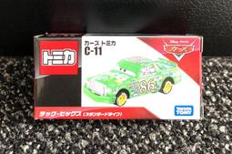 《GTS》純日貨 TOMY ANIA 多美動物園AS-02 非洲象【附橘子】 160564 歷史價格詳細信息