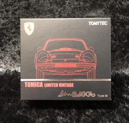 Tomytec 1/64 TLV LV-N158c Honda CIVIC TypeR EK9 Tomica $850 歷史價格詳細信息