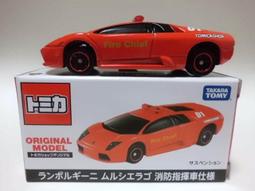 全新  消防車微型積木    四合一消防車積木組  85片裝/可變化4款造型  各一組 ， 一組290元   附組裝說明 歷史價格詳細信息