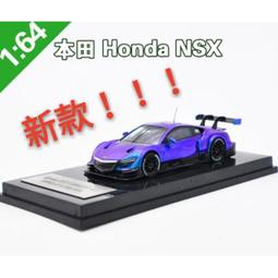 1/64 日本合金小汽車 Honda 本田 思域 Civic Type R FK2 痛車 航海王 歷史價格詳細信息