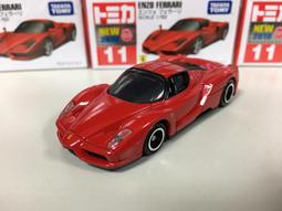 ENZO恩佐熱風梳多功能吹風機梳乾濕兩用捲髮直發梳三合一熱風梳 歷史價格詳細信息