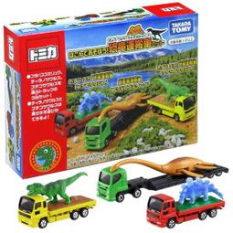 TAKARA TOMY 恐龍運輸車(4904810114017) 626元 歷史價格詳細信息