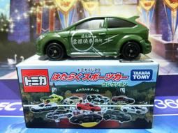 汽車多合一可視化多功能清洗除碳機 噴油嘴進氣門三元催化燃燒室 歷史價格詳細信息