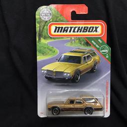 斯摩迪樂 動力式熱敷墊 (未滅菌)【海夫】居家企業 四段式溼熱墊 中(H6004-7) 歷史價格詳細信息