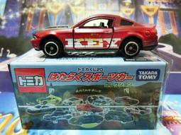 汽車多合一可視化多功能清洗除碳機 噴油嘴進氣門三元催化燃燒室 歷史價格詳細信息