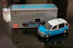 TinyQ 微影 Toyota Hiace Classic White TinyQ-03a【MGM】 歷史價格詳細信息