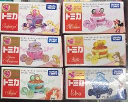 汐止 好記玩具店 TOMY 迪士尼小汽車 DREAM TOMICA   巴斯光年電影版 合金車 有六款任選 歷史價格詳細信息