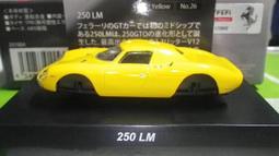 每人限購一台 風火輪特別版 福斯金龜車 NEW BEETLE CUP 賽車紀念配色 歷史價格詳細信息