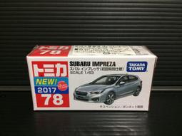 tomica 新車貼 80 jeep wrangler  初回 黃吉普 歷史價格詳細信息