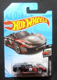 風火輪hot wheers 1994年 街頭大戰 漫畫 歷史價格詳細信息