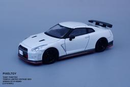 【TOMY】TOMYTEC NEO 43 NISSAN CEDRIC 1/43【VOL.04 西部警察 PART-I】 歷史價格詳細信息