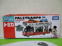 [ 老麥汽車鑰匙 ] 三菱汽車晶片鑰匙拷貝 CMC Zinger 1.5T Colt Plus ikey智慧型鑰匙複製 歷史價格詳細信息