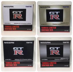 Tomica Tomytec TLV LV-N243a 日野 Hino Ranger KL545 歷史價格詳細信息