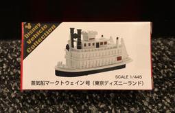 《GTS》樂高 LEGO  超級英雄系列 超人 鑰匙圈 Superman  Key Chain   853430 歷史價格詳細信息