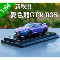 新款飛神1/8大腳鯊魚專業四驅金屬越野模型車150A電調4274 短卡 歷史價格詳細信息