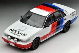 Tomytec TLV LV-N195a  ELF 7-11 貨車 超商 Tomica 歷史價格詳細信息