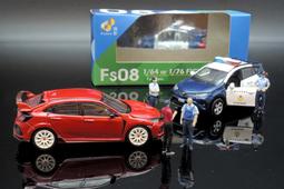 A Tiny Little Story: Park (布書)【禮筑外文書店】[69折] 歷史價格詳細信息