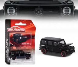 阿莎力 小阿魯 阿魯 華一 仿真 鈴木 GSX-250R 重機 模型 1/12 1:12 歷史價格詳細信息