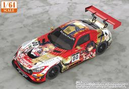 高雄詠揚 缺貨 AOSHIMA 青島 48 NISSAN Top Secret Z33 Fairlady Z 1/24 歷史價格詳細信息