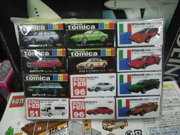 TOMICA 9 NO.9 (9-6) KOMATSU EXCAVATOR PC200-10 挖土機 歷史價格詳細信息