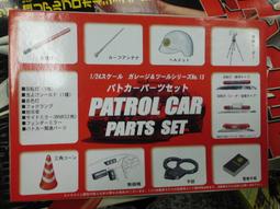 FUJIMI 京都御所 富士美 建22 組裝模型 歷史價格詳細信息