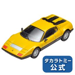 《樂達》現貨 日版 Tomytec Tomicarama 05b 輪胎店 普利司通ver. 310891 歷史價格詳細信息