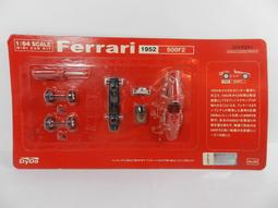 KYOSHO 1/12 Ferrari ENZO 紅色 恩佐法拉利 全金屬可開高CP值模型車 歷史價格詳細信息