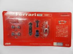 《烈馬驛站》1/64 F1 Ferrari F310 #1 1996 (Kyosho) 歷史價格詳細信息
