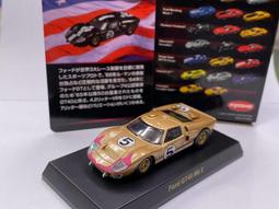 《模王》比例 1/64 消防車 德國 Deutz S 3000 SLG NAZI 輪子可動 部分合金 車長 11.5公分 歷史價格詳細信息